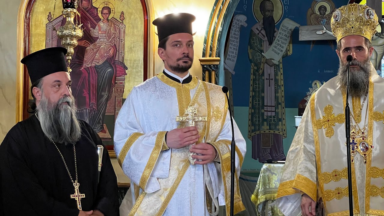 Αρχιερατική Θεία Λειτουργία - Ιερός Ναός Αγίων Δώδεκα Αποστόλων Βριλησσίων  30-6-2026