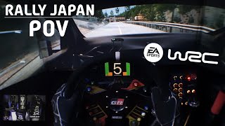 EA WRC - Rally Japan ES Stage (19.8km) | Toyota Yaris Rally 1 POV