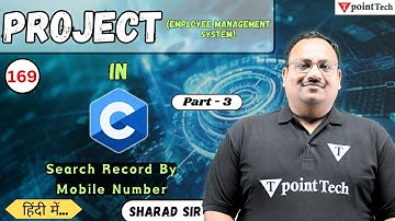 Employee Management System Part-3 | Search Record by Mobile Number | C Projects | Tpoint Tech