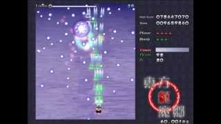 Touhou 6 Normal Stage 2 Playthrough