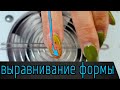 Как выравнить кривой клюющий ноготь гелем акригелем #storifornails