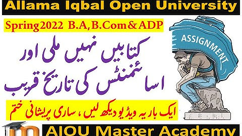 AIOU Spring 2022 Assignments || How to Get Books || AIOU Assignments Dates Spring 2022