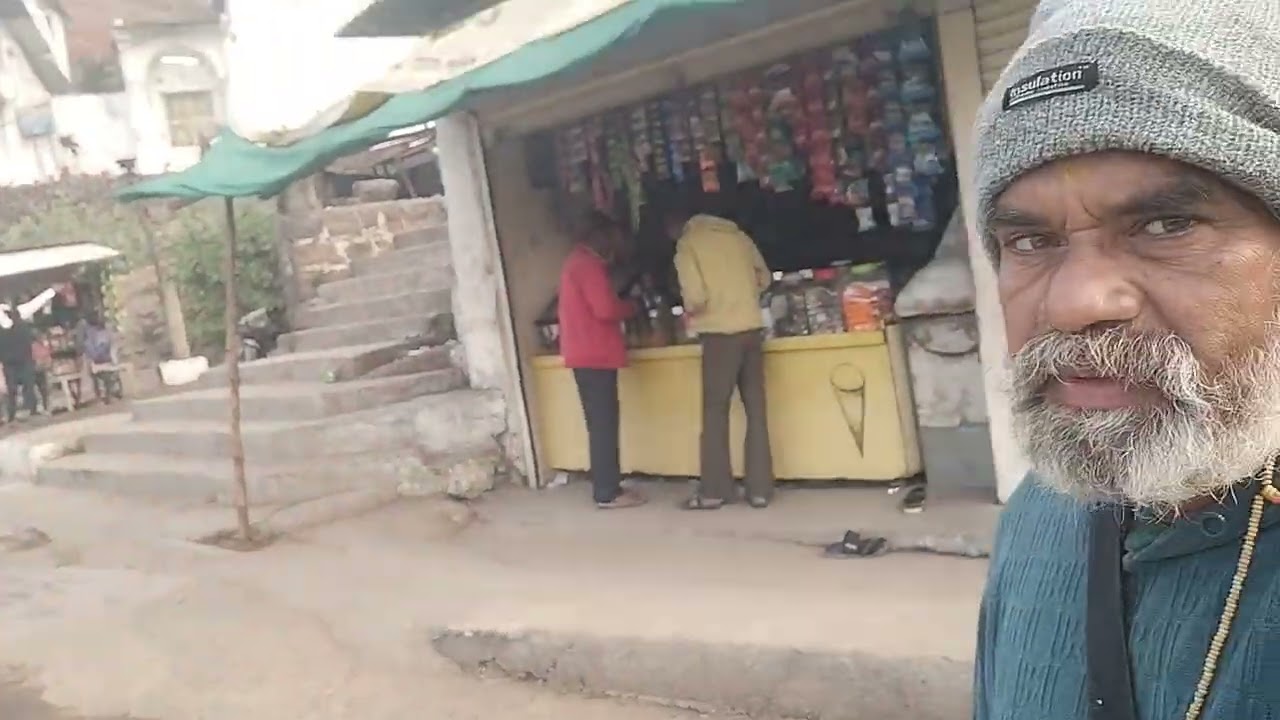 १२ जानेवारी, २०२६