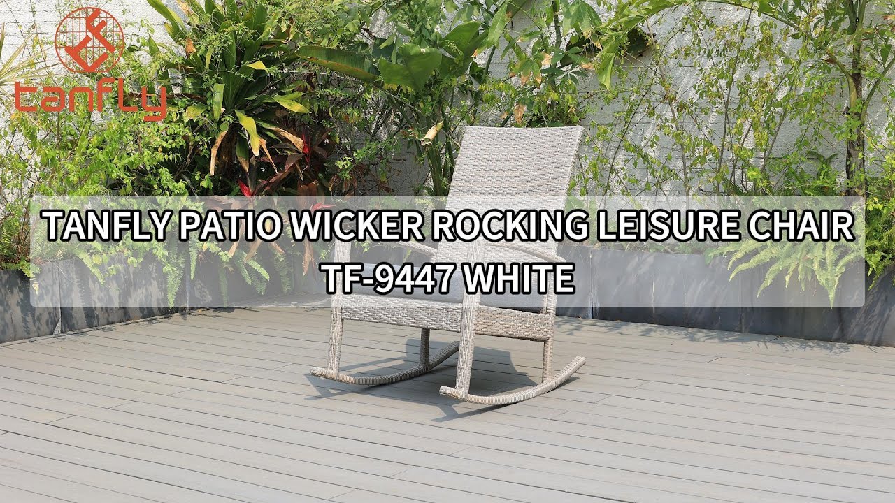 TANFLY PATIO WICKER ROCKING LEISURE CHAIR TF-9447 WHITE