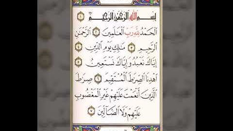 صلاة المغرب من مسجد عثمان الشيخ مصطفى الحداد كرداسة يوم الثلاثاء سورة الأحزاب ٢٠١٩/٤/٩م١٤٤٠/٨/٣هجريا