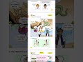 مراجعة اللغه الانجليزيه الصف الثالث اساس مراجعة اللغه الانجليزيه الصف الثالث اساس