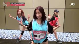 Mixnine After This Night Team Greeting and Dance Practice Preview