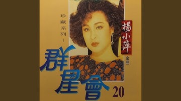 美酒加咖啡