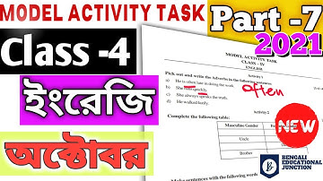 Class 4 English Model Activity Task English part 7 | English  Model Activity Task Class 4 October