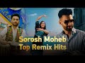 Top Pashto Instrumental Music Remix Of Sorosh Moheb د سروش محب د پښتو غوره موسیقۍ ریمکس 