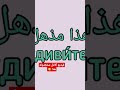 عبارات روسية يومية للتحدث
