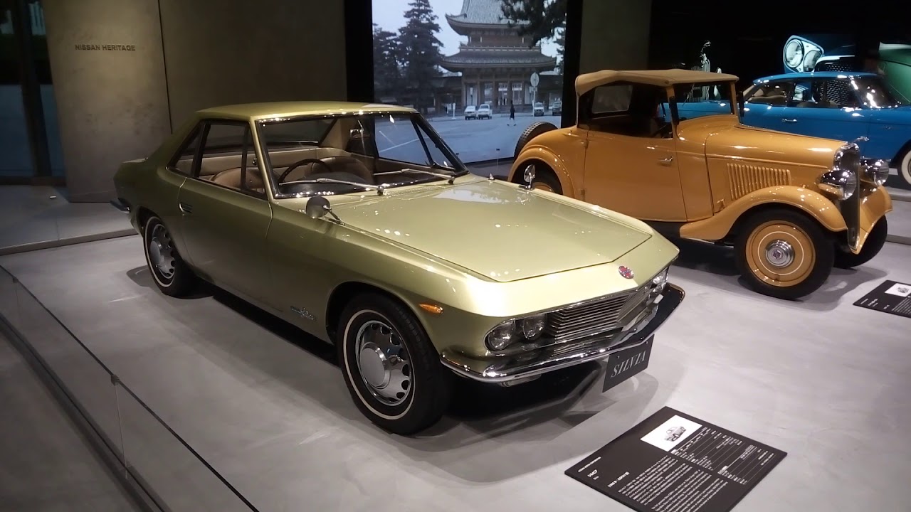 Nissan silvia csp311
