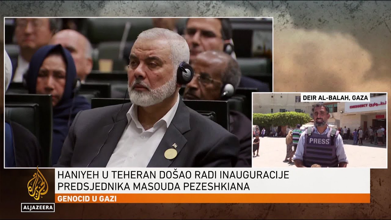 الغضب واليأس وخيبة الأمل في غزة بعد اغتيال إسماعيل هنية