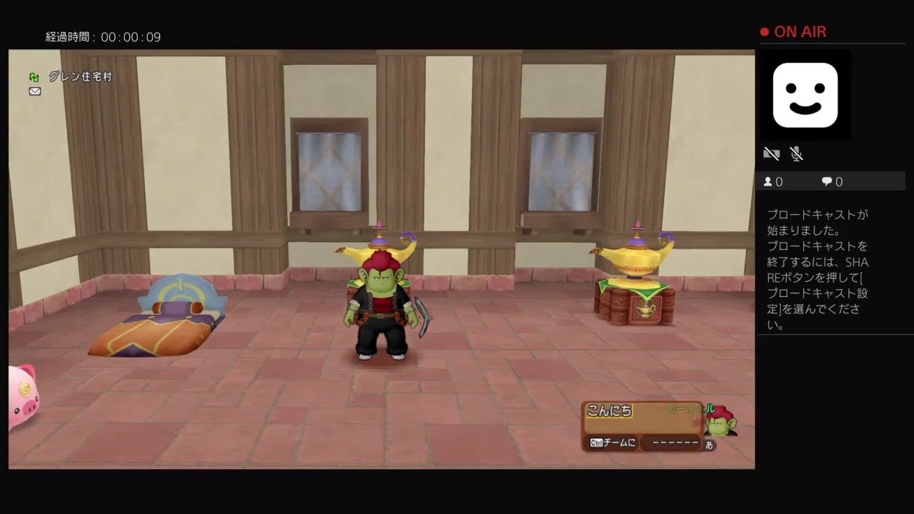 攻撃魔力理論値への最後の一撃 Youtube