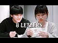 Han Joon Hwi Kang Sol A 𝟖 𝐋𝐄𝐓𝐓𝐄𝐑𝐒 Law School FMV 