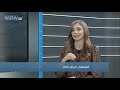 صحتك 30- 05- 2026 مع الأخصائية في أمراض وجراحة اللثة البروفسورة زبيدة يحفوفي