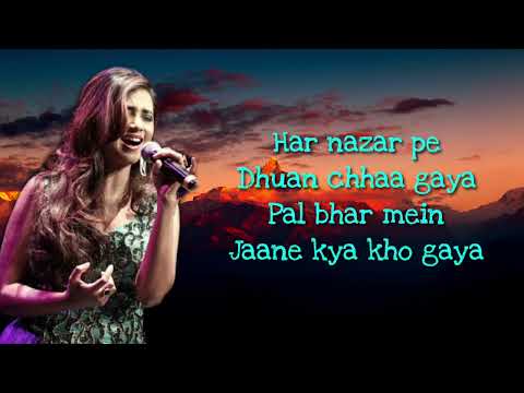 Noor E Khuda (LYRICS)  - Shreya Ghoshal, Adnan Sami | Shankar Ehsaan Loy | My Name is Khan