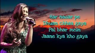 Noor E Khuda (LYRICS)  - Shreya Ghoshal, Adnan Sami | Shankar Ehsaan Loy | My Name is Khan