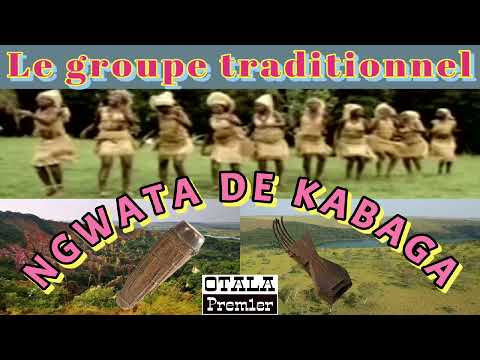 NGWATA de Kabaga - Ngwata (Biri bana ba Kayiè) (Audio)