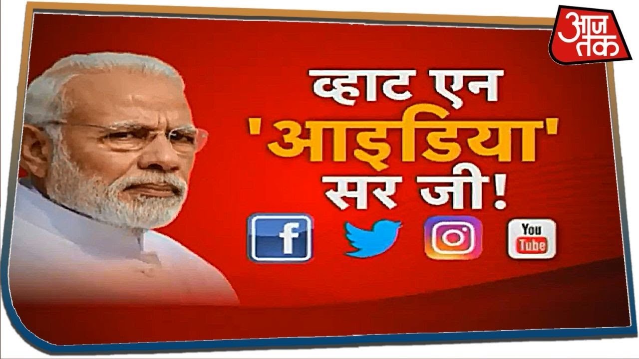 'नारी शक्ति' vs 'वक्त की बर्बादी' ? | Halla Bol with Anjana Om Kashyap | 3 March 2020