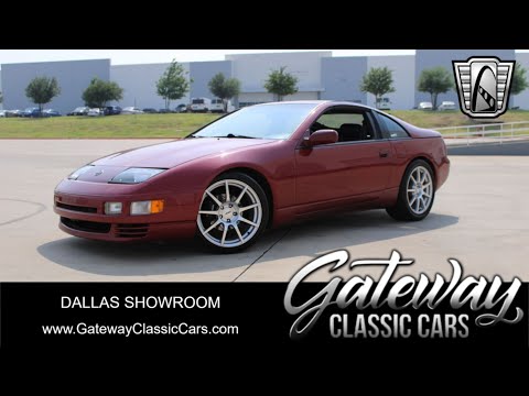 1993 Nissan 300ZX Twin Turbo DFW # 2067 - YouTube