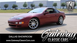 1993 Nissan 300ZX Twin Turbo DFW # 2067 - YouTube