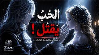 فاذا وقفت امام حسنك صامتا   نزار قباني سمعها