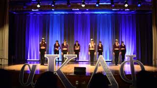 ✩ UT aKDPhi | Beta Beta Unveiling ✩