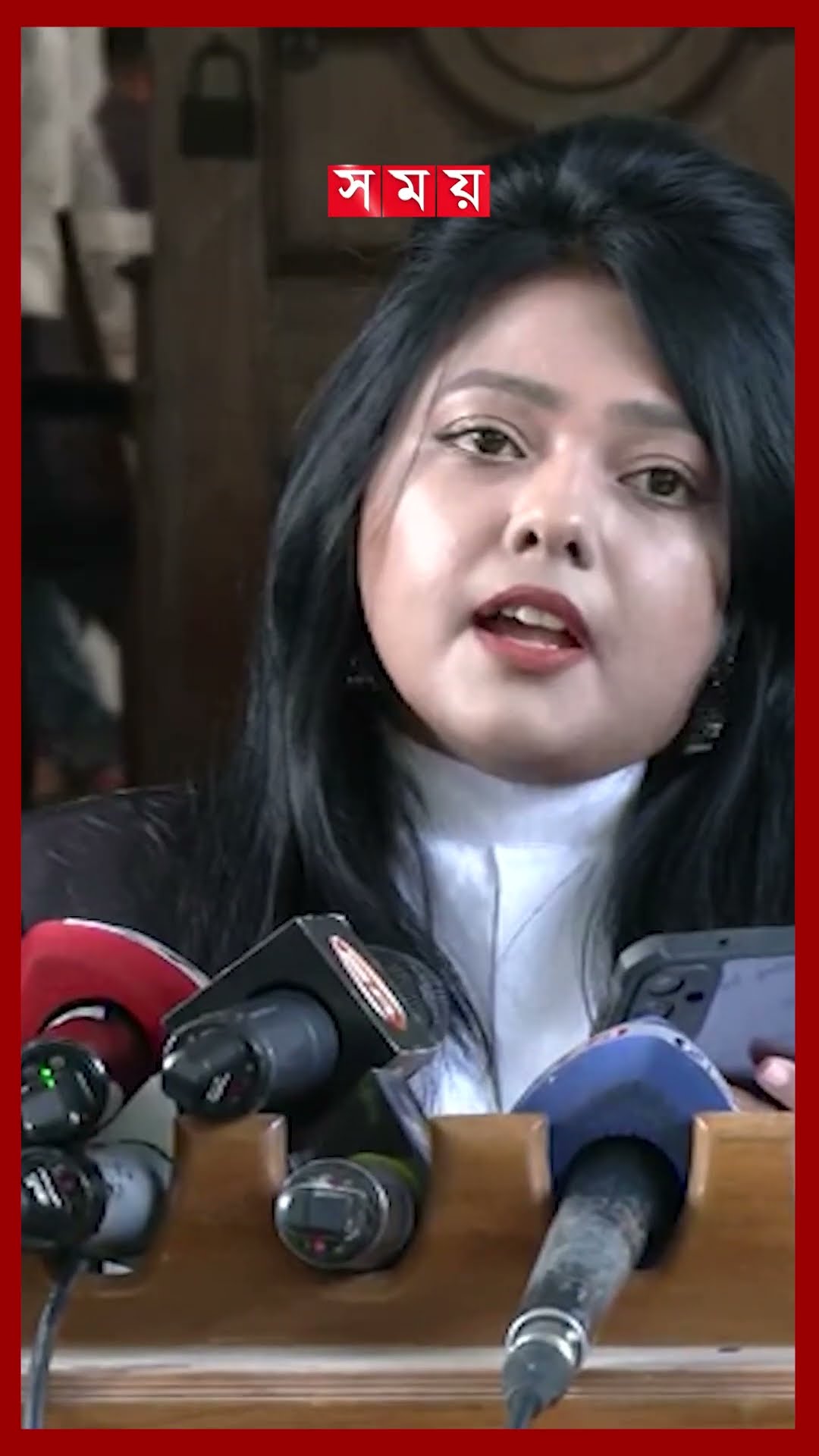 রাষ্ট্রপতির ক্ষমা করার ক্ষমতা চ্যালেঞ্জ করে রিট | Presidential Power | High Court | Somoy TV