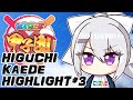 【Eng Sub】Road to Nijisanji Koshien 2021 ~Higuchi Kaede~ #3