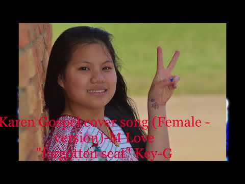 karenGod song " forgotten seats Cover Female version. By Eh mer ler. 2018