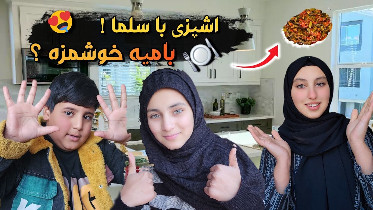 27 декабря 2025 г.