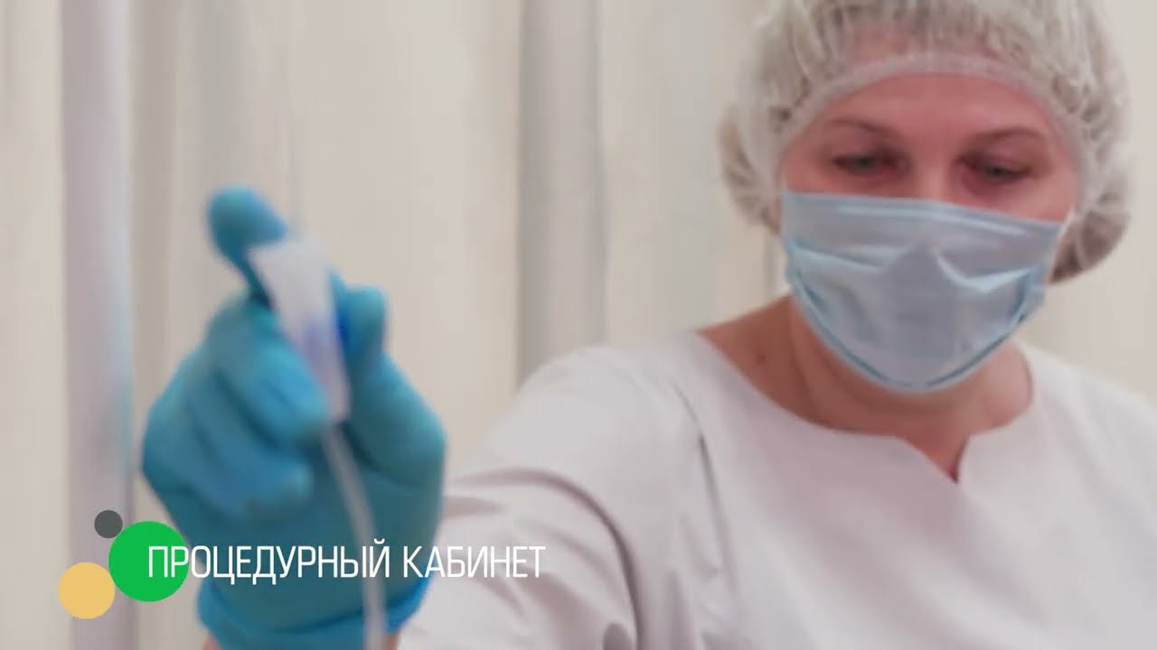 МЛЦ в Челябинске