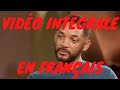 La vidéo de Will Smith et sa femme Jada Pinkett Smith EN FRANÇAIS, traduction complète en temps réel