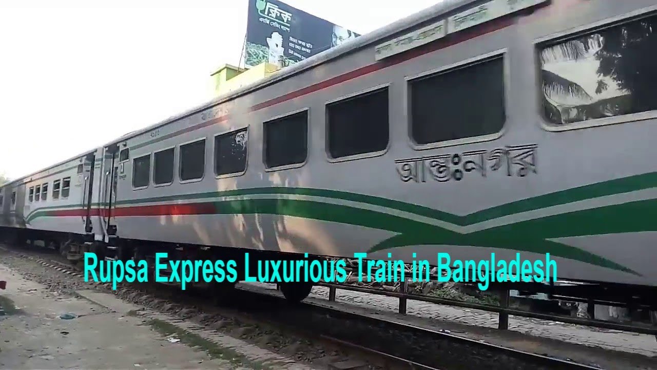 Rupsha Express  