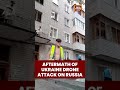 Aftermath Of Ukrainian Drone Attack On Russia's Voronezh Region | India Today