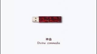 【韓繁中字】G DRAGON 權志龍   OUTRO  神曲신곡 Divina Commedia