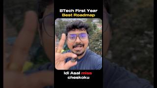 BTech First Year Roadmap 🔥🤯 | Engineering | CSE, ECE, EEE, Mech, Civil | Best Roadmap