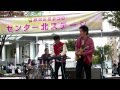ガッツだぜ!!(ウルフルズコピー)