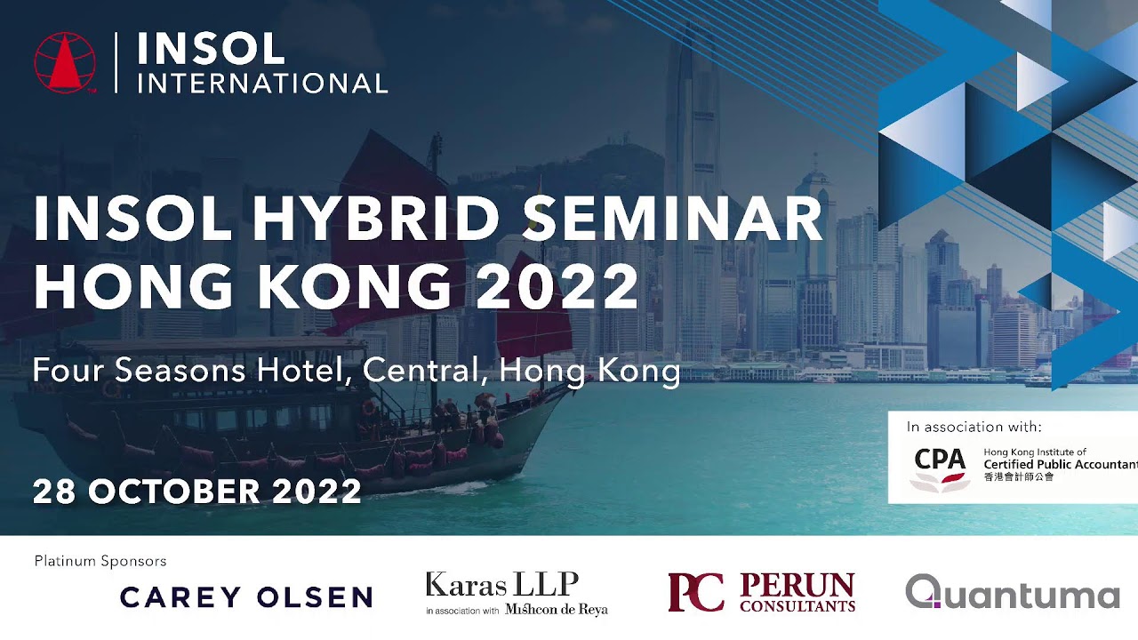 HPCL Streaming Test Live Stream