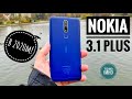 АКТУАЛЬНОСТЬ NOKIA 3.1 PLUS (2020) СТОИТ ЛИ ПОКУПАТЬ?! || ОБЗОР