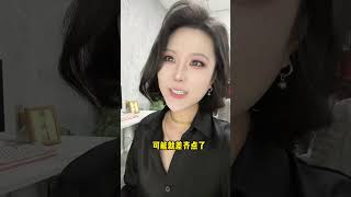 可是白月光和朱砂痣我都想要~ #電腦 #DIY電腦 #內存 #白月光 #金泰克