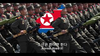 Download lagu Korea Does What It's Determined To Do-North Korean Patriotic Song