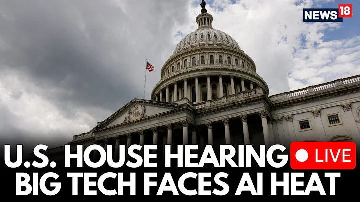 U.S. House Financial Services Committee Holds A Hearing On AI In Finance Services | LIVE | N18L