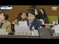 국회 정무위원회 국정감사..한국주택금융공사·한국자산관리공사 - [끝까지LIVE] MBC 중계방송 2026년 10월 15일