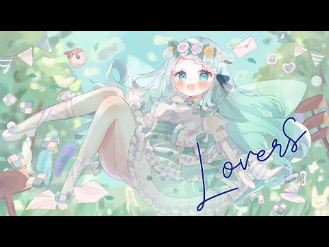 【歌ってみた】Lovers / sumika(cover)【心寧はな】