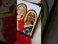 fabric panting jewellery making at home #Booking no 8637865134#diy#kyasekya