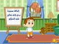 قصة ناقة صالح عليه السلام