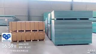 How Gplus Plastic Concrete Plywood formwork 18mm 15mm 12mm 21mm 10mm 27mm Cuts Alkus Costs by half