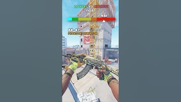 😳Lowest vs highest float in CS2 #avanmarket  #cs2 #cs2skins #counterstrike